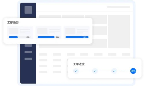 指尖工厂 功能界面